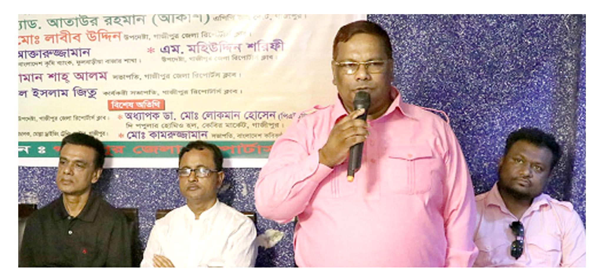 গাজীপুর জেলা রিপোর্টার্স ক্লাবেরবার্ষিক দোয়া ও সাধারণ সভা অনুষ্ঠিত