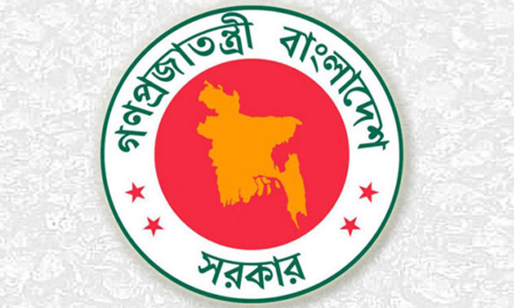 আগামী ৯ তারিখ পর্যন্ত ছুটি,অফিস খুলবে ১২ এপ্রিল