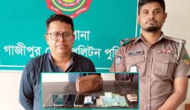 দেশের সার্বভৌমত্ব রক্ষায় সর্বোচ্চ ত্যাগের শপথ নিলেন ৬১ নবীন নৌ কর্মকর্তা