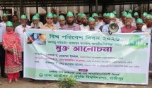 কালীগঞ্জে অবৈধ মাটি উত্তোলন, এক লাখ টাকা জরিমানা