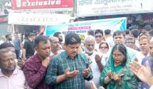 গাজীপুরে রথযাত্রা উপলক্ষে আইন-শৃঙ্খলা বিষয়ক মতবিনিময় সভা অনুষ্ঠিত