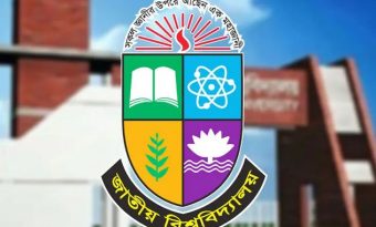 জাতীয় বিশ্ববিদ্যালয় প্রিলিমিনারি টু মাস্টার্সের ইনকোর্স নম্বর এন্ট্রির সময় বাড়ল
