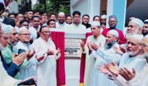 সিলেটে শিক্ষার্থীদের মধ্যে গাছের চারা বিতরণ শ্রমমন্ত্রীর
