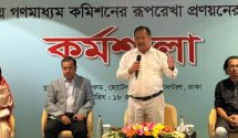 সরকারি কর্মকর্তাদের স্মার্টফোন নিষিদ্ধ করল আফগানিস্তান