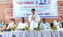 গাজীপুরে পোশাক কারখানায় আগুন, নিয়ন্ত্রণে ৫ ইউনিট