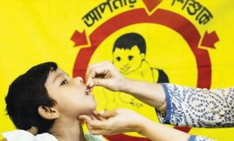 দেশব্যাপী ভিটামিন ‘এ’ ক্যাপসুল ক্যাম্পেইন ২৮ জুন