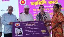দেশের ৭৫টি কারাগারে মোট বন্দি আছে ৭৭ হাজার ৪০ জন: স্বরাষ্ট্রমন্ত্রী