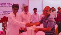 টঙ্গীতে ছিনতাইকারী সন্দেহে গণপিটুনিতে যুবক নিহত