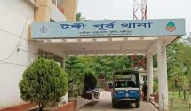 বেইজিং পৌঁছেছেন প্রধানমন্ত্রী তারেক রহমান