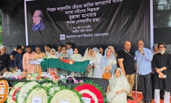শহীদ মিনারে সংস্কৃতিজনদের শেষ শ্রদ্ধায় সিক্ত মুস্তাফা মনোয়ার