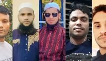 অবৈধ বাংলাদেশিদের সাধারণ ক্ষমা করল জর্ডান