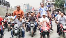 এইচএসসি পরীক্ষা শান্তিপূর্ণভাবে সম্পন্ন করতে গাজীপুর জেলা প্রশাসকের প্রস্তুতিমূলক সভা