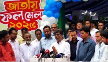 নারীদের আর্থ-সামাজিক উন্নয়নে ফ্যামিলি কার্ড গুরুত্বপূর্ণ ভূমিকা রাখবে : গয়েশ্বর চন্দ্র রায়
