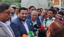বিনা খরচে ফুটবল বিশ্বকাপ সম্প্রচার করবে বিটিভি