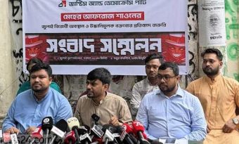 অভিনেত্রী মেহের আফরোজ শাওনকে পুলিশ হেফাজতে নেওয়ার দাবি