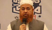 নভোএয়ারের ফ্লাইটে যান্ত্রিক ত্রুটি, ঢাকায় জরুরি অবতরণ