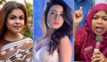 গাজীপুর সিটি করপোরেশন নির্বাচনে ইসলামী আন্দোলনের মেয়র প্রার্থী মাওলানা ফজলুর রহমান