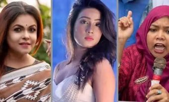 জুলাই অবমাননা: শাওন, মাহি ও ফারজানার বিরুদ্ধে শাহবাগ থানায় অভিযোগ