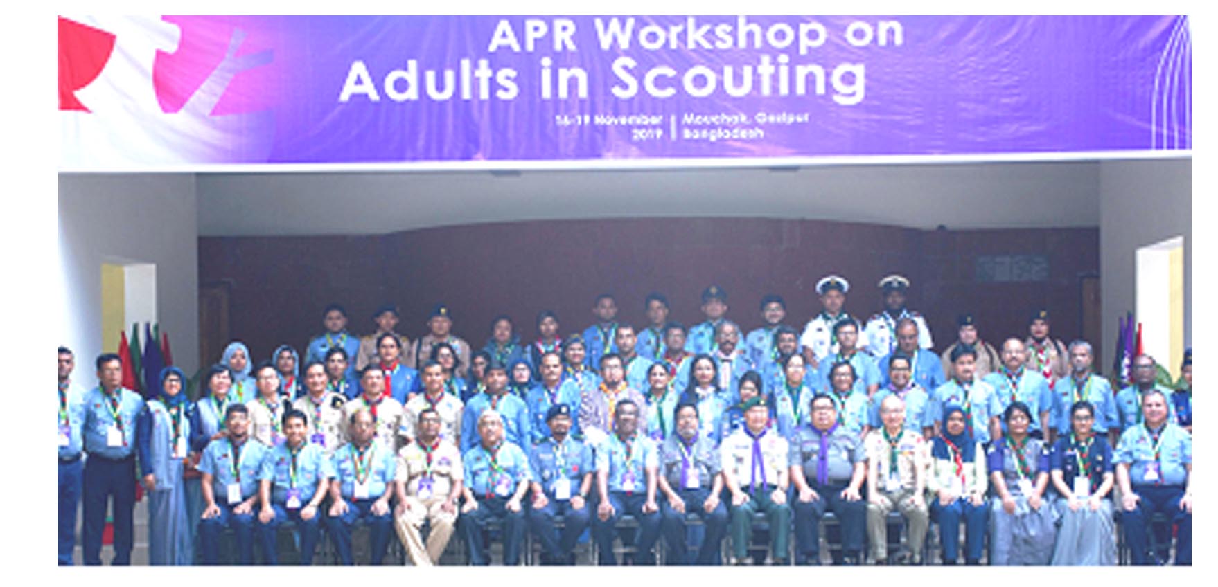 গাজীপুরে এশিয়া-প্যাসিফিক স্কাউট অঞ্চলের ওয়ার্কশপ শুরু