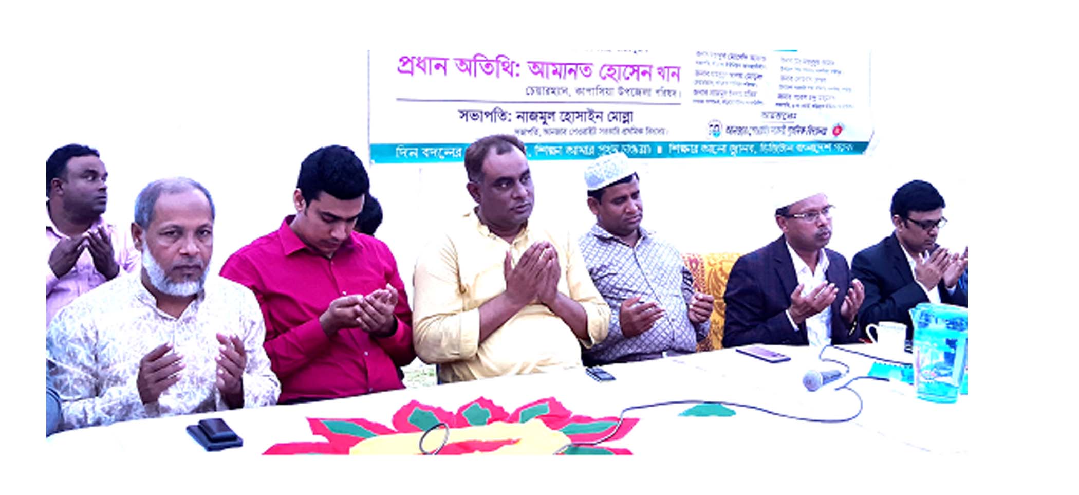 কাপাসিয়ায় মা সমাবেশ অনুষ্ঠিত