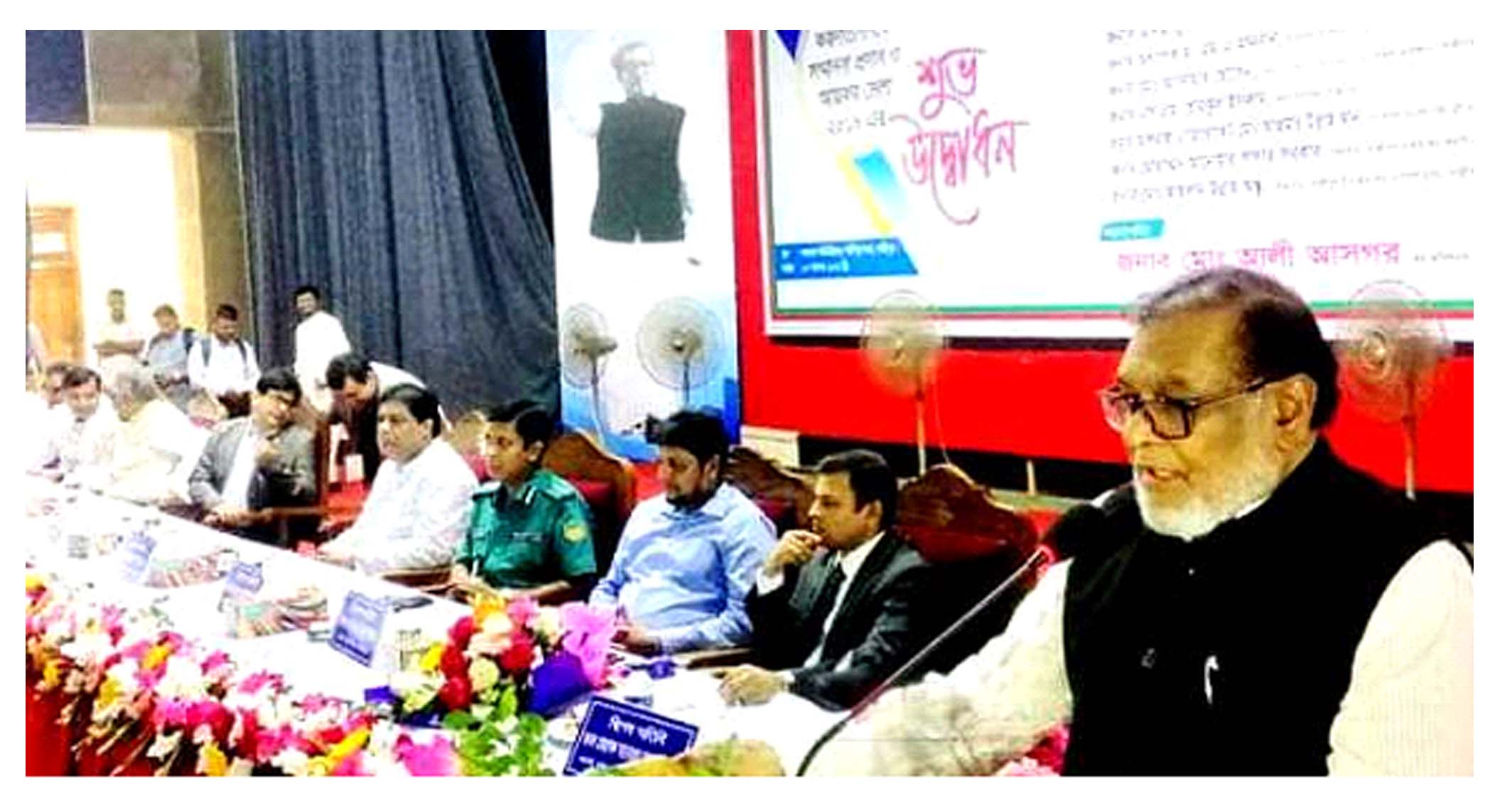 করের টাকা যেন সৎভাবে ব্যয় হয় তা দেখতে হবে-মুক্তিযুদ্ধ বিষয়ক মন্ত্রী