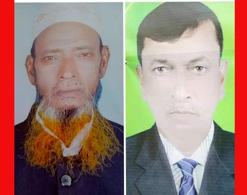 কালিয়াকৈরে ত্রি বার্ষিক সম্মেলনে সভাপতি সম্পাদক নির্বাচিত