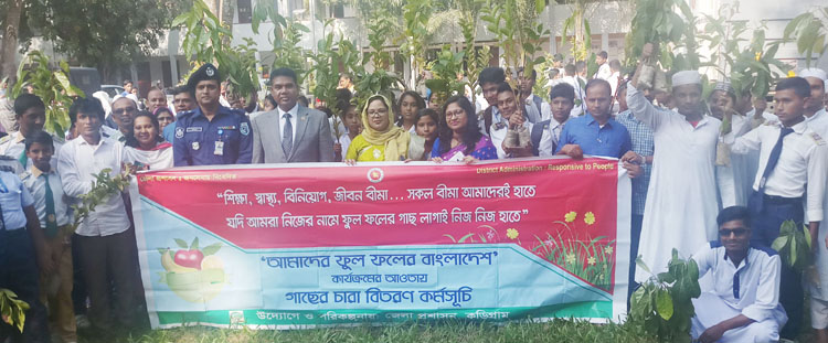 কুড়িগ্রামে কিশোর-কিশোরীদের প্রকৃতিবান্ধব করতে টাউনহল সেশন অনুষ্ঠিত