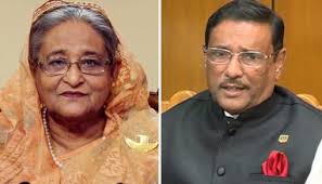 আওয়ামী লীগের সভাপতি শেখ হাসিনা ও সাধারণ সম্পাদক ওবায়দুল কাদের পুনর্নির্বাচিত