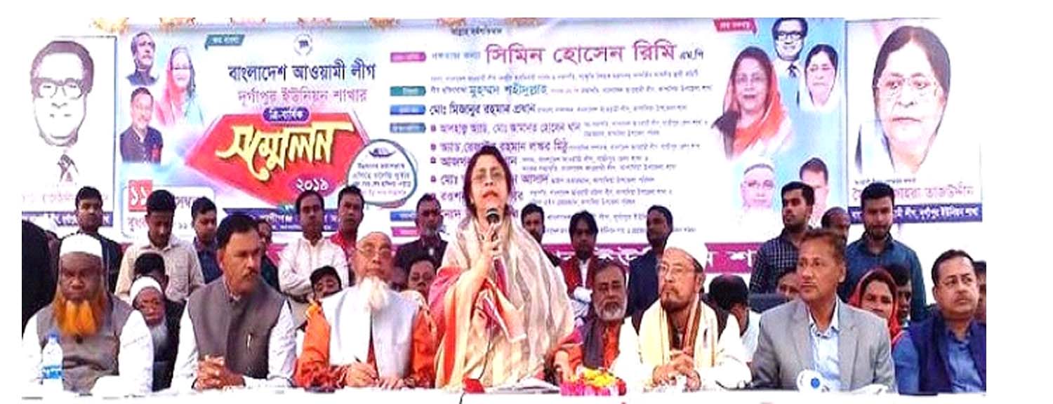 দূর্নীতির সাথে সম্পৃক্তরা দলে স্থান পাবে না– রিমি এমপি