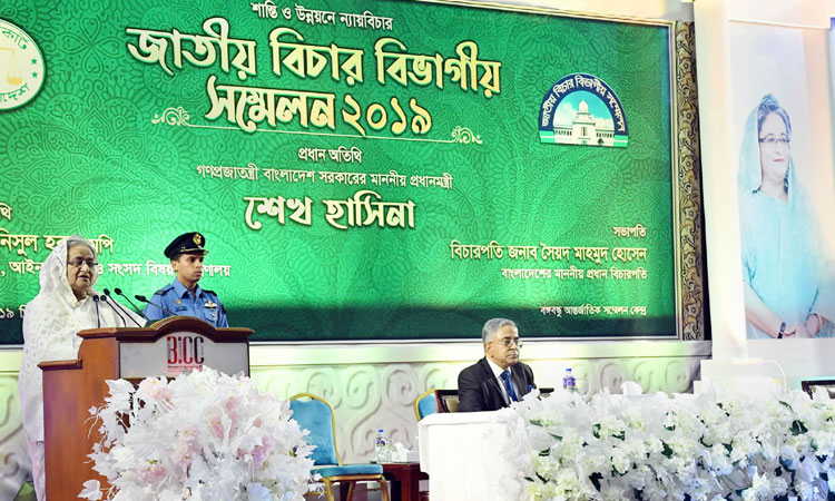 ন্যায় বিচার নিশ্চিত করার আহ্বান প্রধানমন্ত্রীর