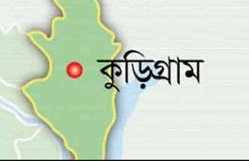 কুড়িগ্রামের দাঁতভাঙ্গা সীমান্তে বিএসএফ’র গুলিতেভারতীয় চোরাকারবারী নিহত