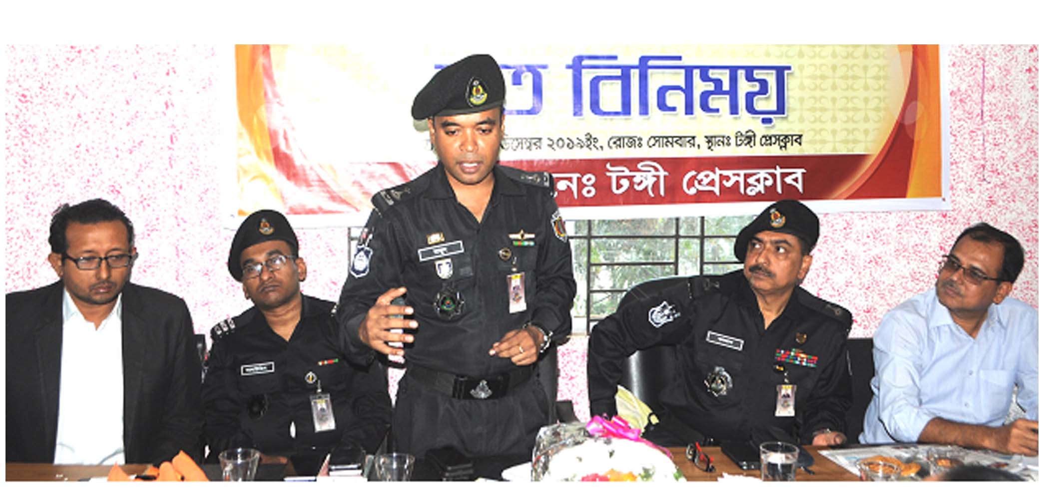 টঙ্গী প্রেসক্লাবে সাংবাদিকদের সাথের‌্যাবের মতবিনিময়