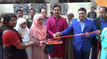 ঝিনাইদহে পরিবার কল্যাণ সেবা ও প্রচার সপ্তাহ’র উদ্বোধন