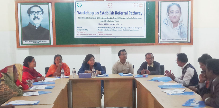কুড়িগ্রামে নারী ও শিশুদের সহায়তায় রেফারেল বিষয়ক কর্মশালা অনুষ্ঠিত