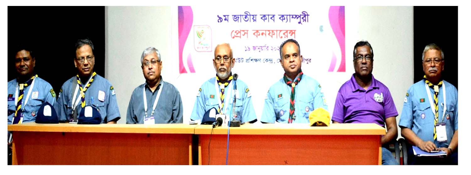 কোমলমতি কাব শিশুদের কলকাকলীতে ভরে উঠছে ক্যাম্পুরী এলাকা