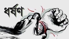 কোটচাঁদপুরে পৌর মেয়র ও দুই ক্লিনিক মালিকের নামে ধর্ষন মামলা