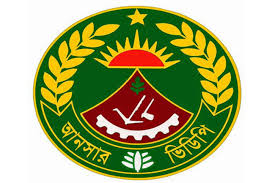 গাজীপুরে ভিডিপি প্রতিষ্ঠা বার্ষিকী ও জাতীয় সমাবেশ