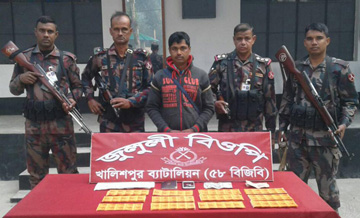 মহেশপুর সীমান্ত থেকে ভারতীয় নাগরিক আটক