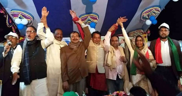 ঝিনাইদহে মধুহাটি ইউনিয়ন আওয়ামী লীগের সম্মেলন অনুষ্ঠিত