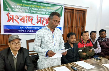 ঝিনাইদহের হলিধানী ইউপির ভারপ্রাপ্ত চেয়ারম্যানের সংবাদ সম্মেলন