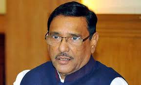 বিএনপির সবকিছুতেই এখন ভাটা পড়েছে: সেতুমন্ত্রী ওবায়দুল