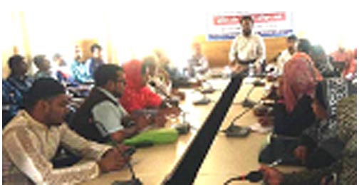 কাপাসিয়ায় সমবায় ই প্রশিক্ষণ কোর্স