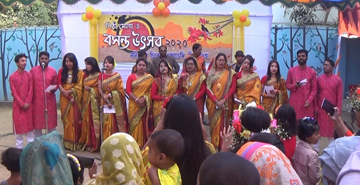 ঝিনাইদহে নানা আয়োজনে বসন্ত উৎসব ও ভালবাসা দিবস পালিত