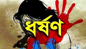 মহেশপুরে গৃহবধুকে ধর্ষণ, ভন্ড কবিরাজ আটক