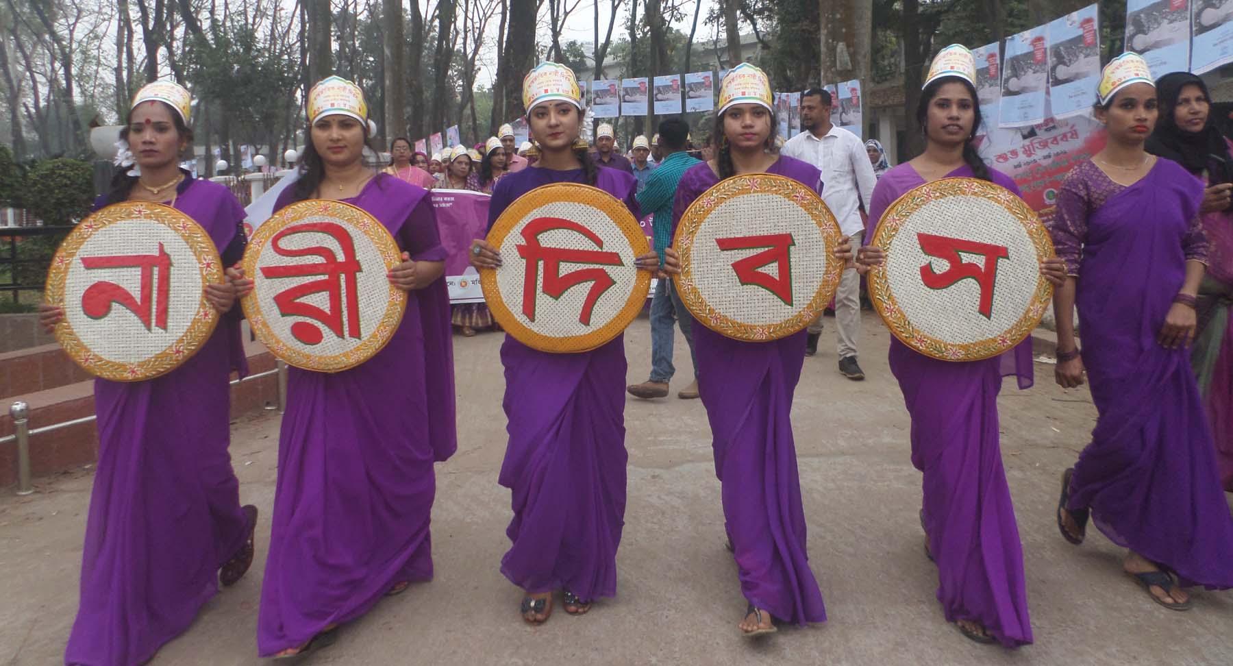 গাজীপুরে আন্তর্জাতিক নারী দিবস পালিত