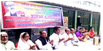 টঙ্গীতে জাতির জনকের জন্মশতবার্ষিকী’র সভা