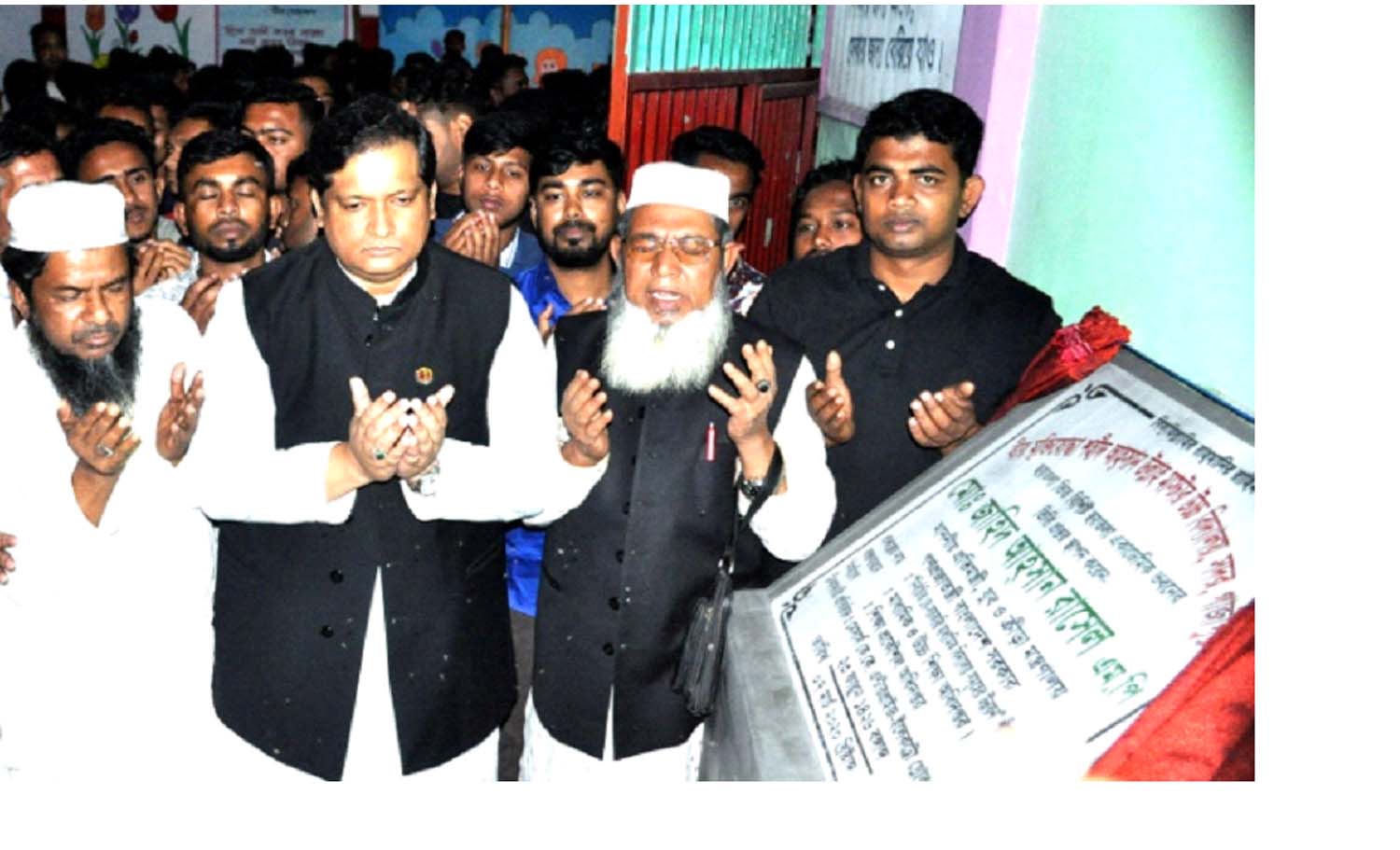 টঙ্গীতে আহসান উল্লাহ মাস্টারউচ্চ বিদ্যালয় ভবনের ভিত্তিপ্রস্তর স্থাপন