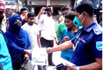 কাপাসিয়ায় করোনা ভাইরাসের সতর্কতা লিফলেট বিতরণ