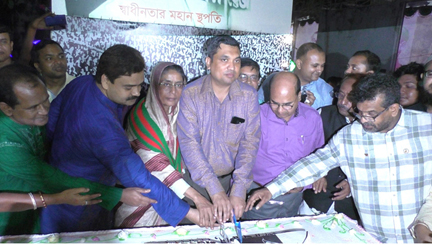 ঝিনাইদহে জমকালো আয়োজনে মুজিববর্ষের উদ্বোধন