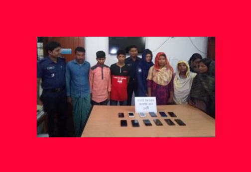 ঝিনাইদহে চোরাই মোবাইলসহ আটক: ৬